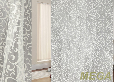 Деворе Органза в Воронеже