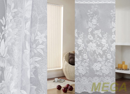 Жаккард тюль в Воронеже