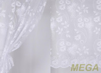 Тюль 18 в Воронеже