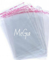 Пакет п/п 16х40+5