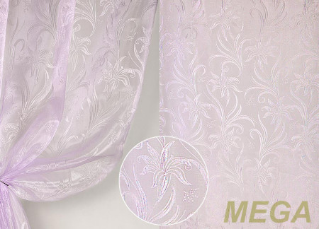 Фэнтези Органза в Воронеже