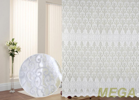 Вышивка Органза в Воронеже