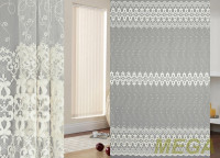 Вышивка Сетка в Воронеже