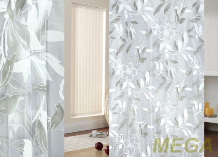 Деворе Органза в Воронеже