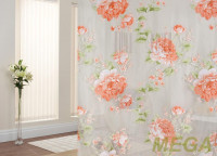 Деворе Органза в Воронеже