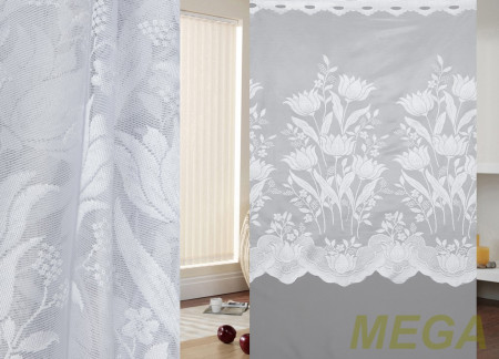 Тюль 16 в Воронеже