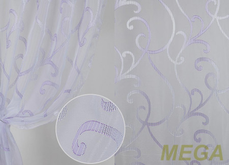 Фэнтези Органза в Воронеже