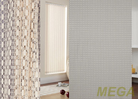 Однотон Сетка в Воронеже