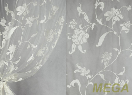 Деворе Органза в Воронеже