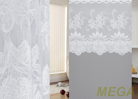 Тюль 16 в Воронеже