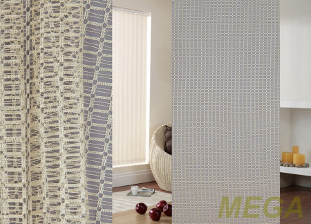 Однотон Сетка в Воронеже