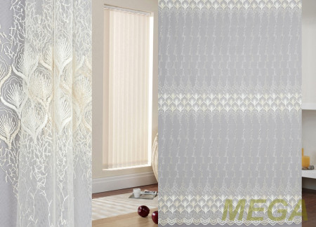 Вышивка Сетка в Воронеже