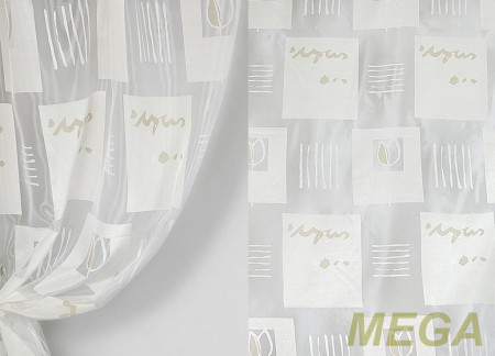 Деворе Органза в Воронеже