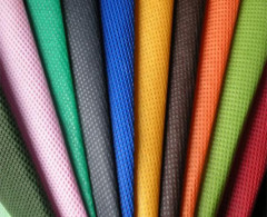 Спанбонд 100% полипропилен 90гр/160 см