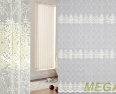 DD 2195 sanal-krem-mirle-sim/290 SB