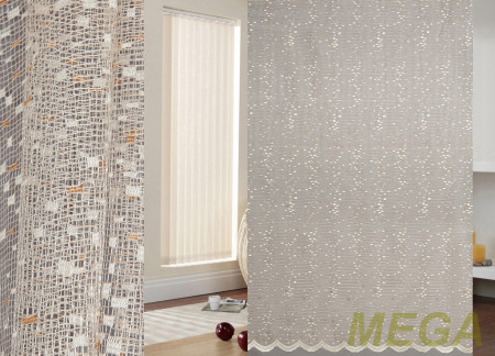 Тюль сетка в Воронеже