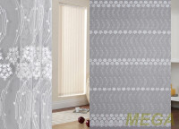 Вышивка Сетка в Воронеже