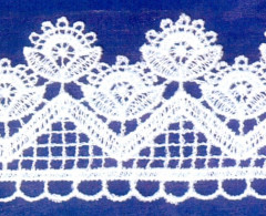 Кружево № 4505236 шир 45мм(уп.9м)