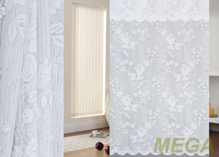 Жаккард тюль в Воронеже