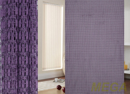 Однотон Сетка в Воронеже