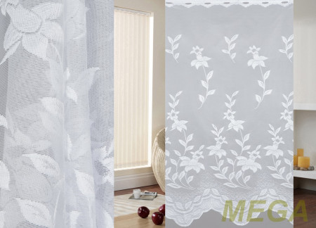 Тюль 16 в Воронеже