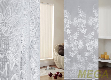 Тюль 14 в Воронеже