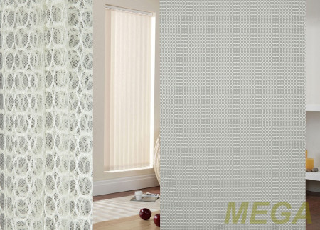 Однотон Сетка в Воронеже