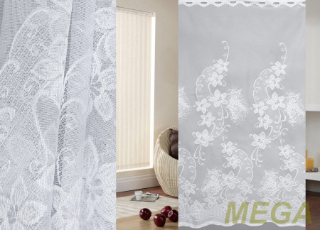 Тюль 14 в Воронеже