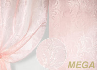 Фэнтези Органза в Воронеже