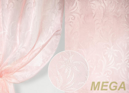 Фэнтези Органза в Воронеже