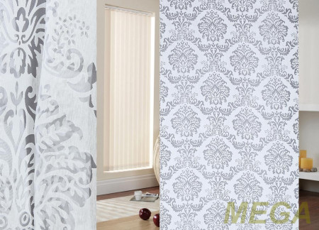 Деворе Органза в Воронеже