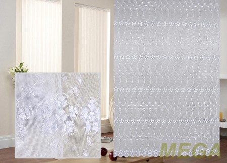 Вышивка Сетка в Воронеже