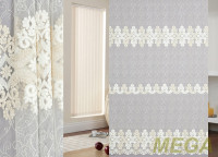 Вышивка Сетка в Воронеже