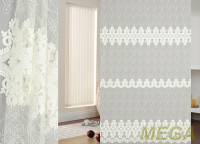 Вышивка Сетка в Воронеже