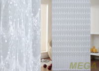 Вышивка Сетка в Воронеже