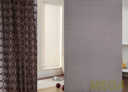 Однотон Сетка в Воронеже