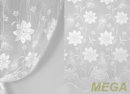 Тюль 18 в Воронеже