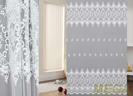 Вышивка Сетка в Воронеже