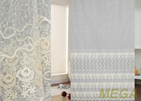 Вышивка Сетка в Воронеже