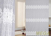 Вышивка Сетка в Воронеже