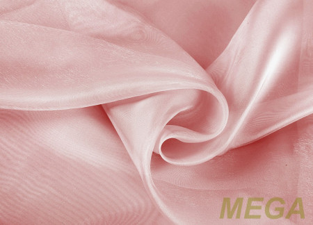 Однотон Органза в Воронеже