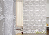 Вышивка Сетка в Воронеже