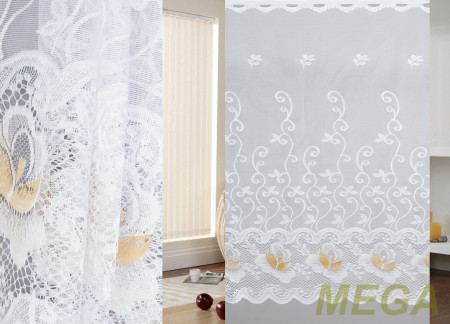 Тюль 16 в Воронеже