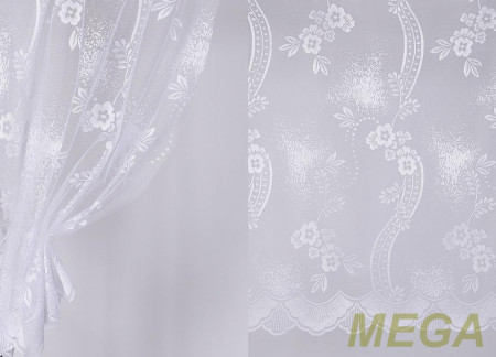 Тюль 18 в Воронеже