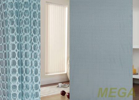 Однотон Сетка в Воронеже