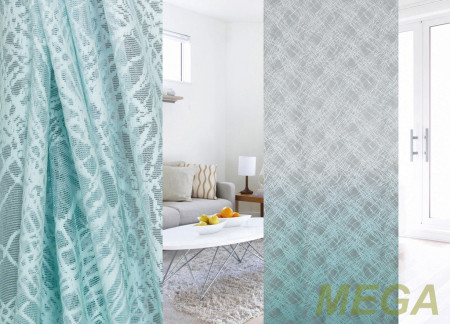 Печать Тюль в Воронеже