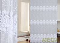 Вышивка Сетка в Воронеже