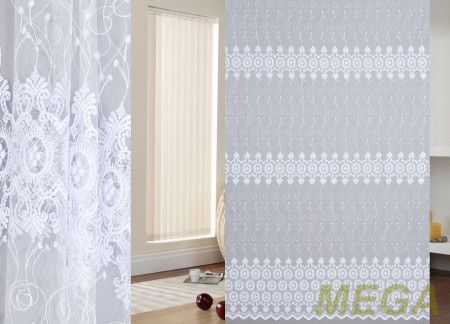 Вышивка Сетка в Воронеже