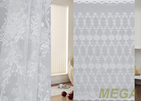 Тюль 16 в Воронеже