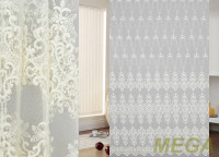 Вышивка Сетка в Воронеже